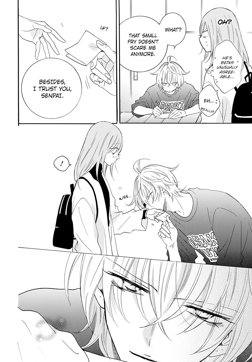 Page 6 of Chapter 117