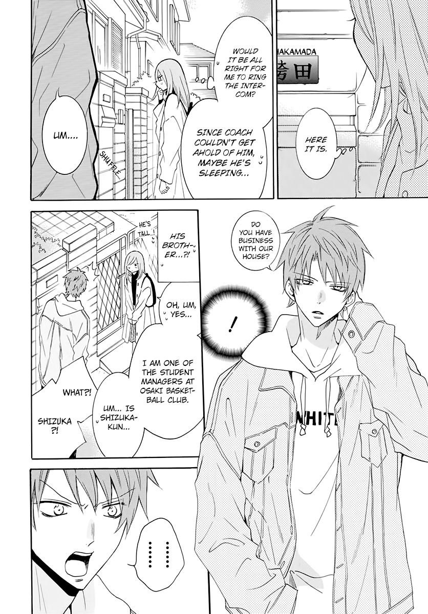 Page 8 of Chapter 117