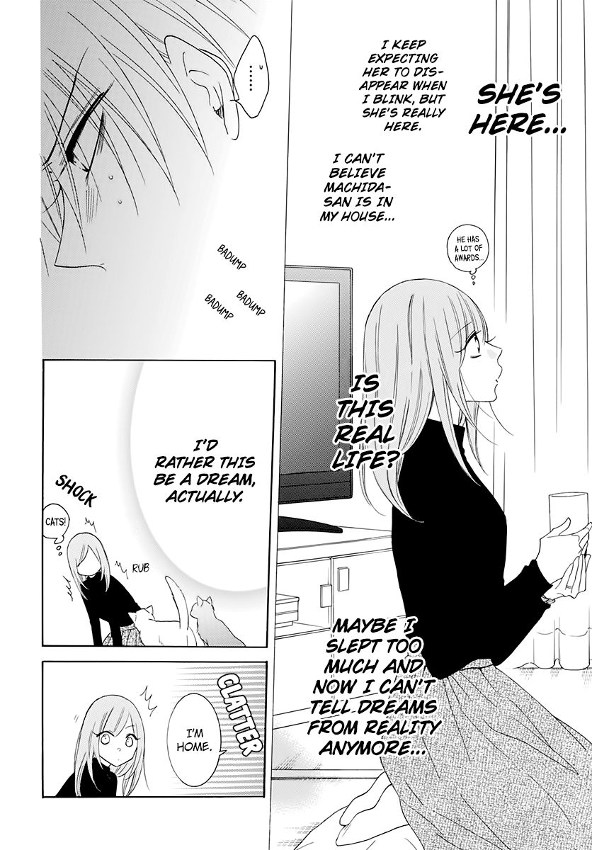 Page 12 of Chapter 117