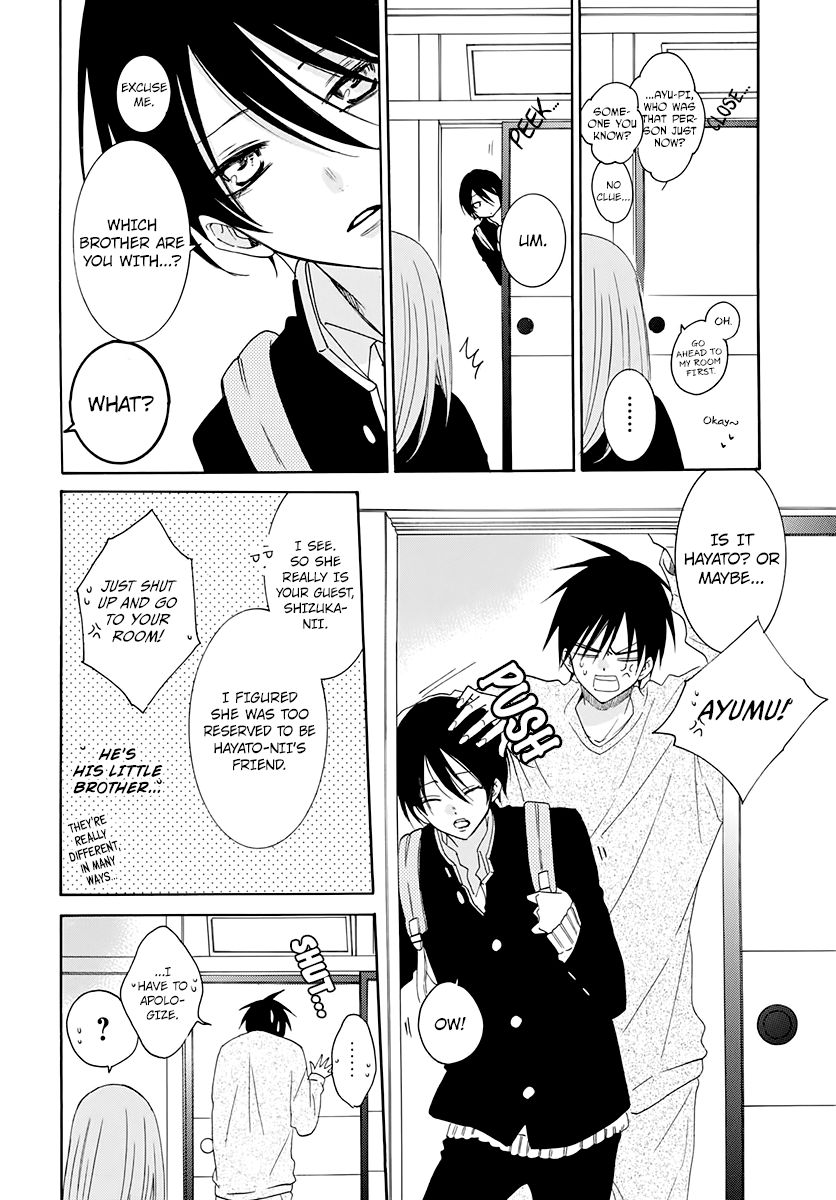 Page 14 of Chapter 117