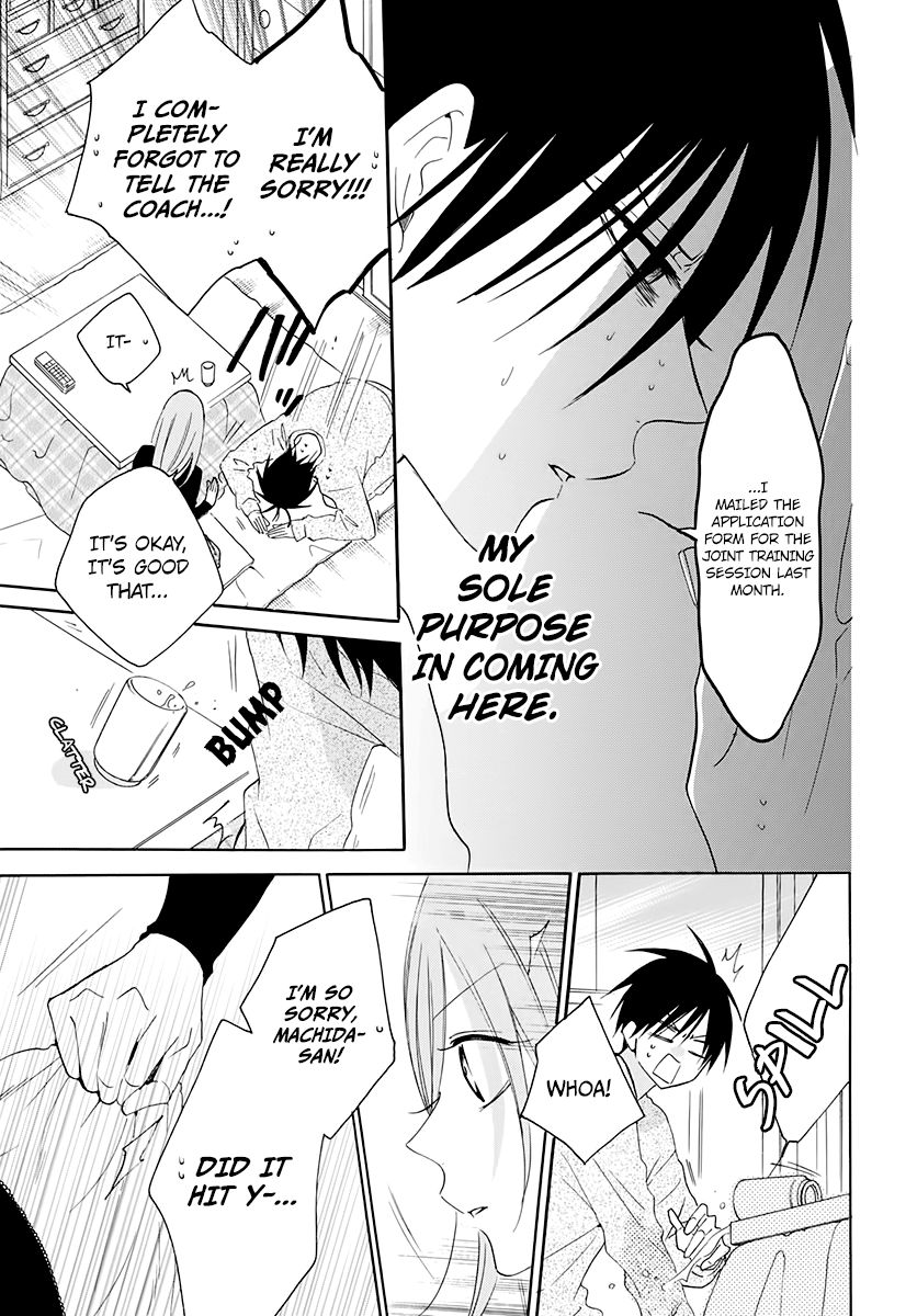 Page 15 of Chapter 117