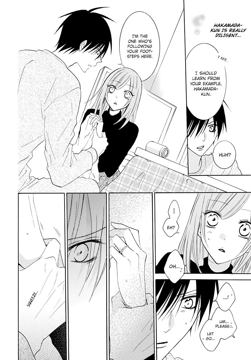 Page 18 of Chapter 117