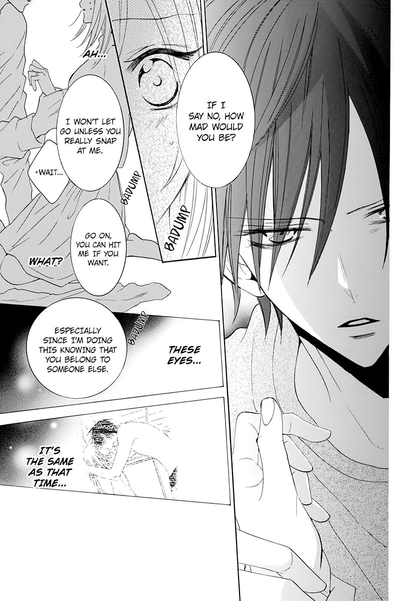 Page 19 of Chapter 117