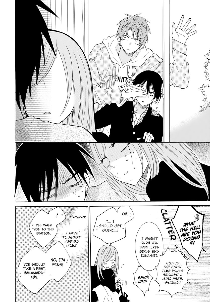 Page 20 of Chapter 117