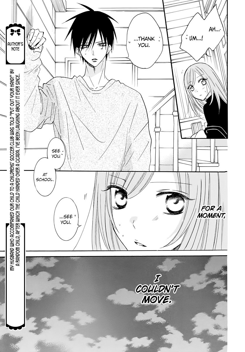 Page 21 of Chapter 117