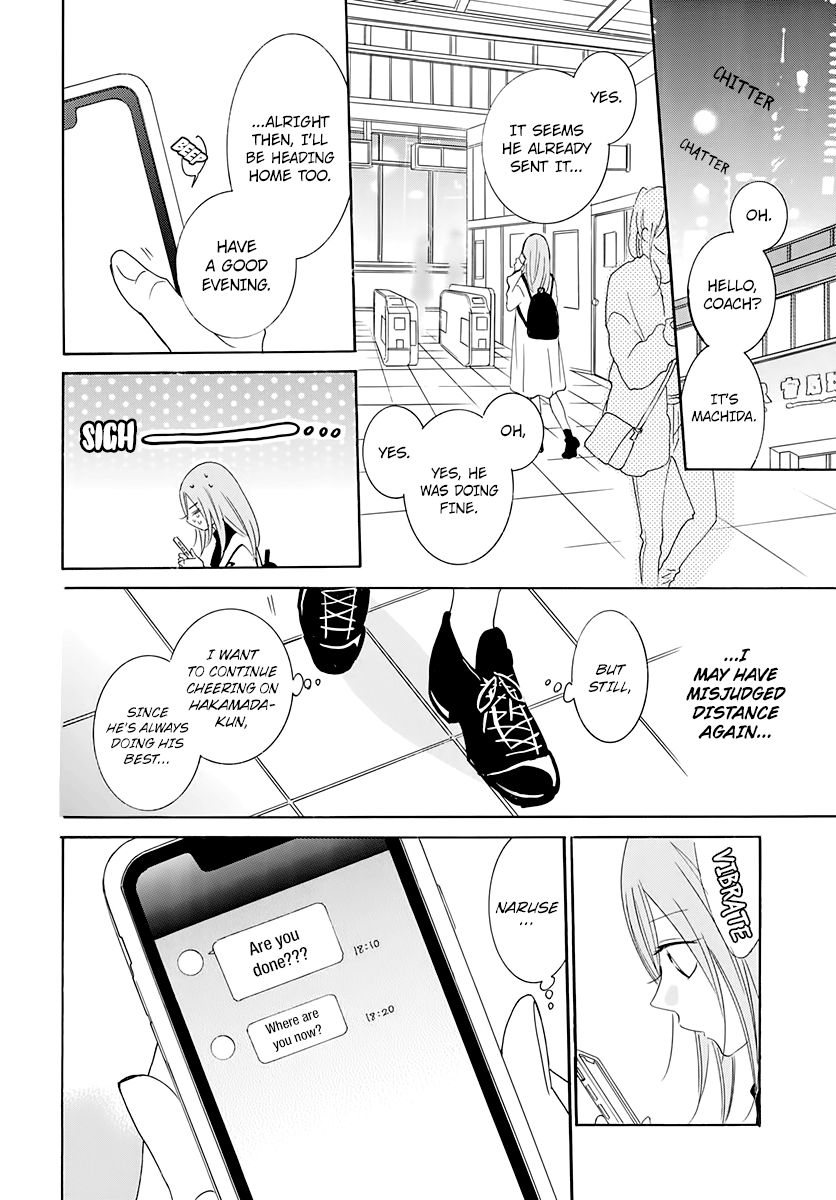 Page 22 of Chapter 117