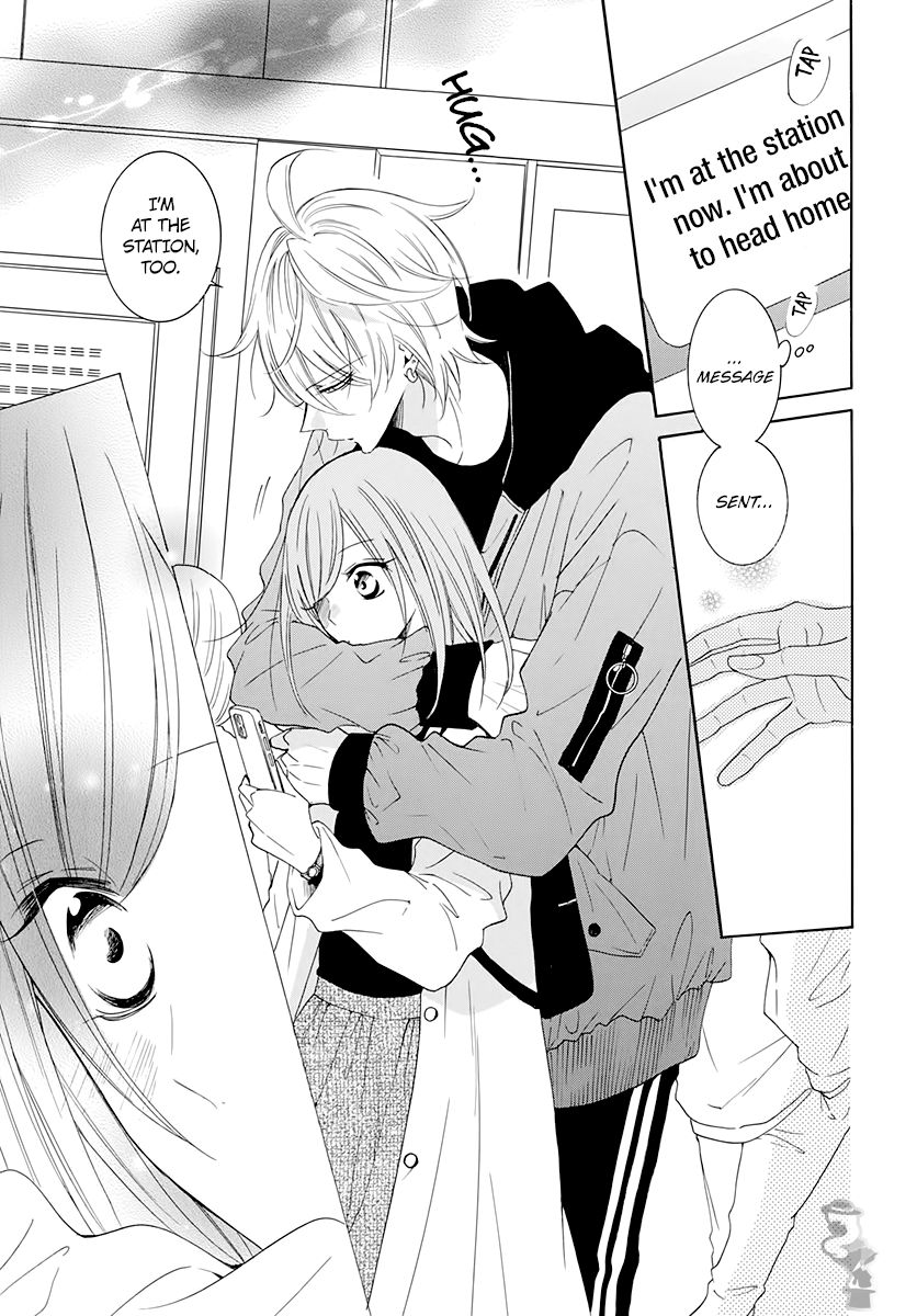 Page 23 of Chapter 117