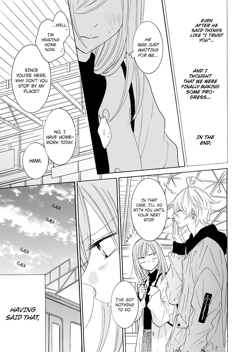 Page 25 of Chapter 117