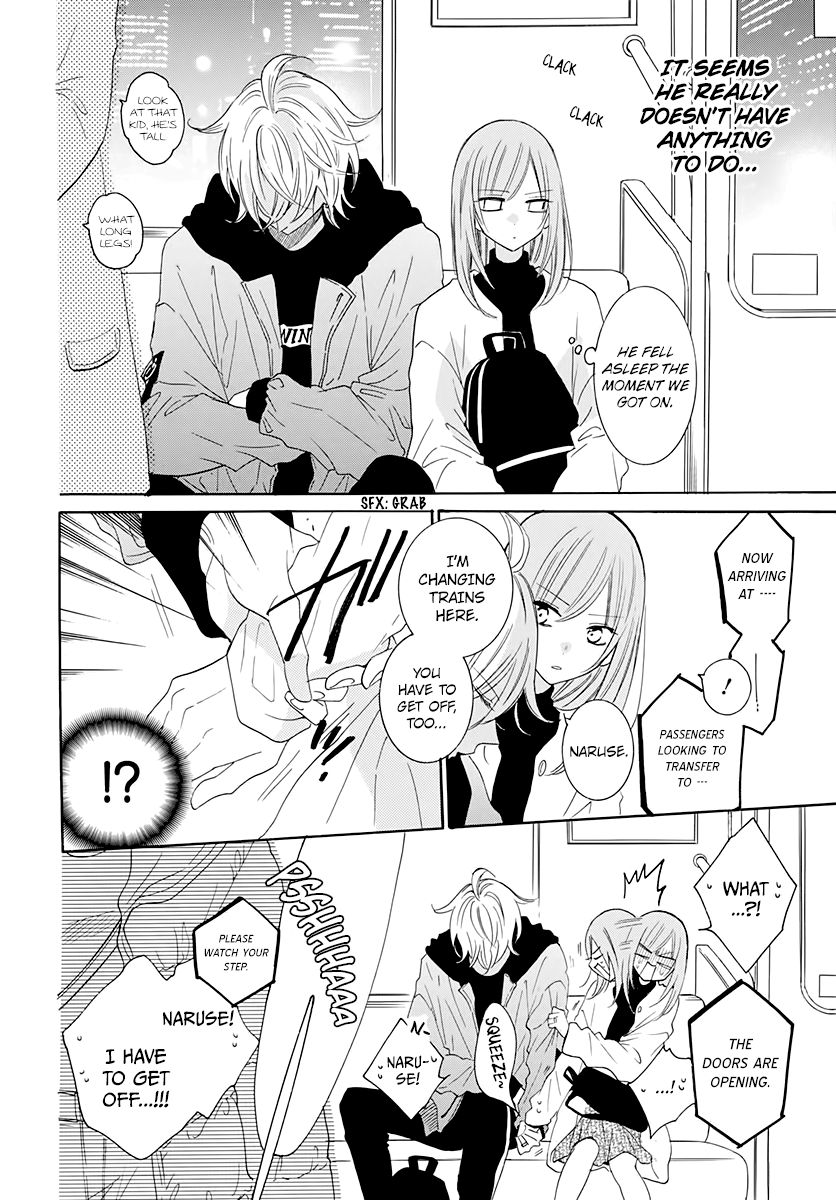 Page 26 of Chapter 117