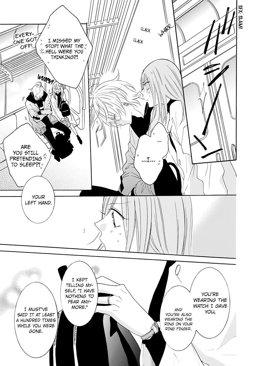 Page 27 of Chapter 117