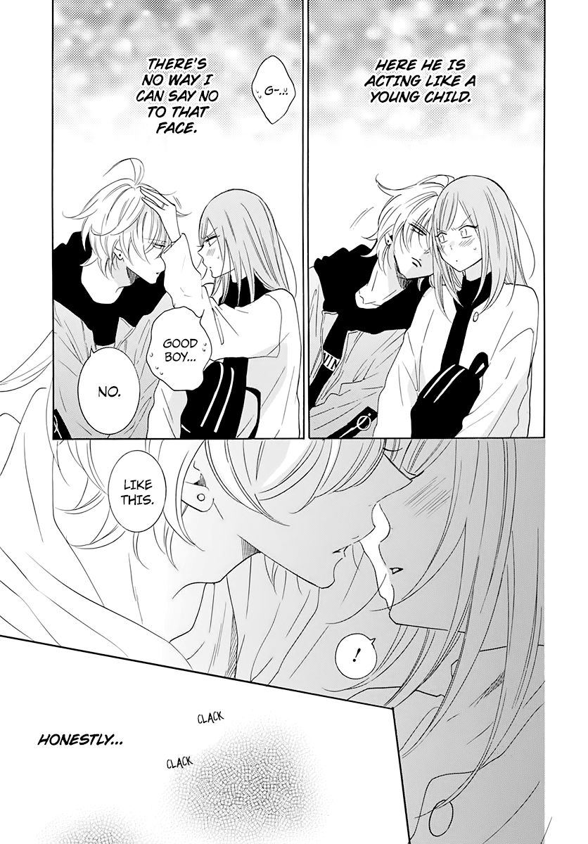 Page 29 of Chapter 117