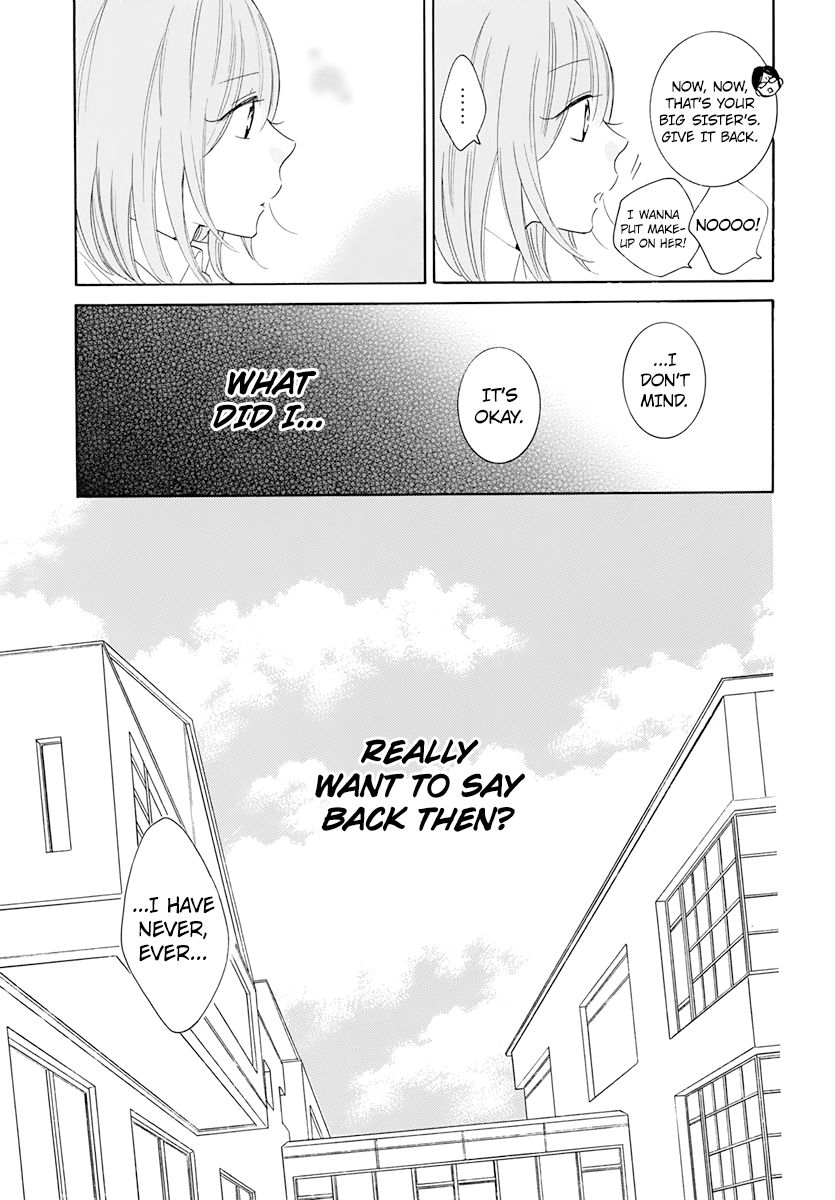 Page 3 of Chapter 118