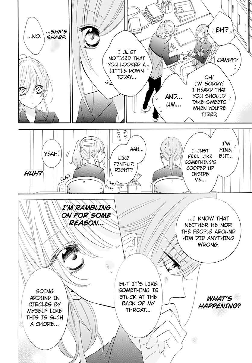 Page 18 of Chapter 118
