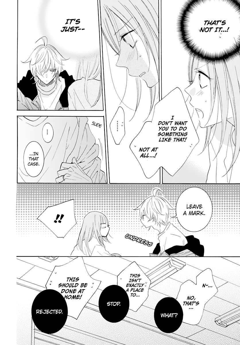 Page 26 of Chapter 118