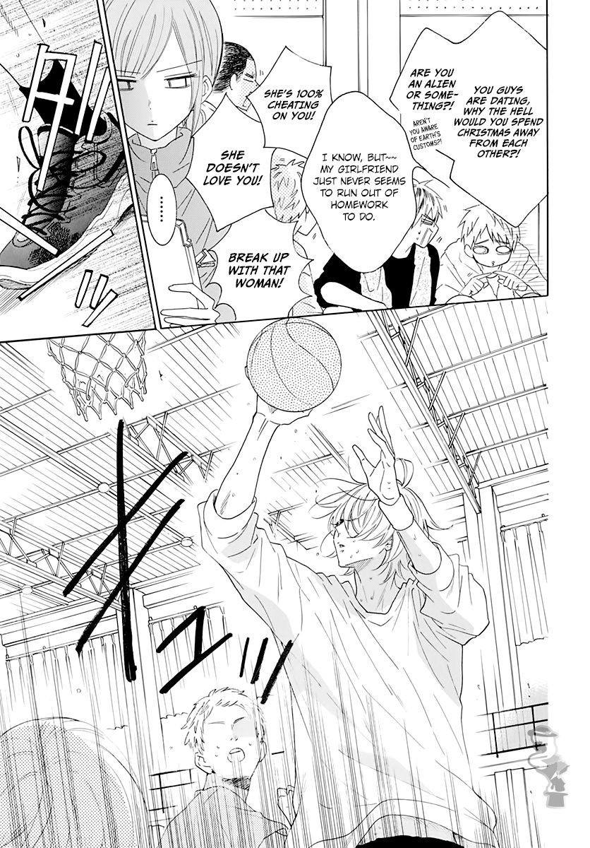 Page 3 of Chapter 119