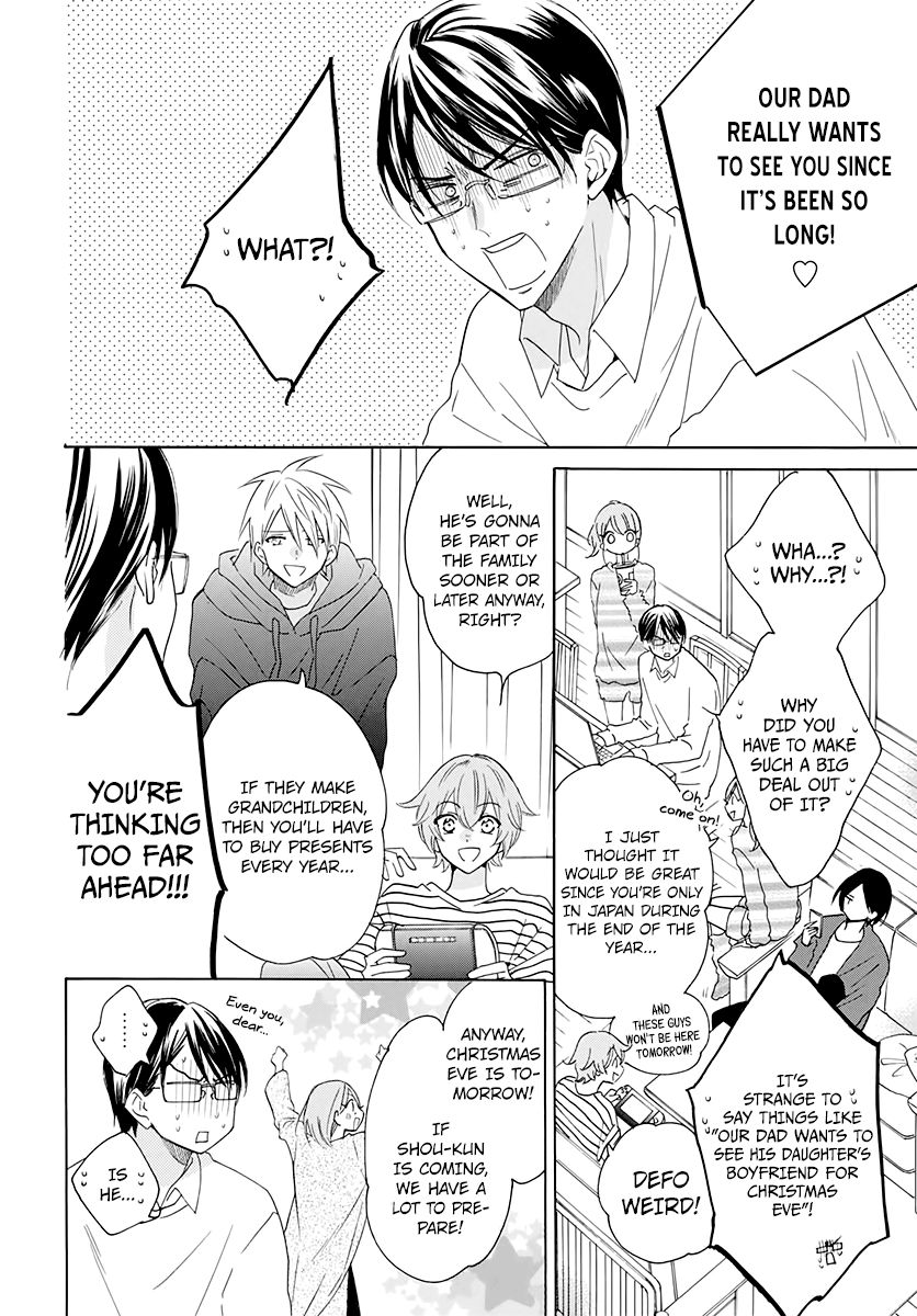 Page 6 of Chapter 119