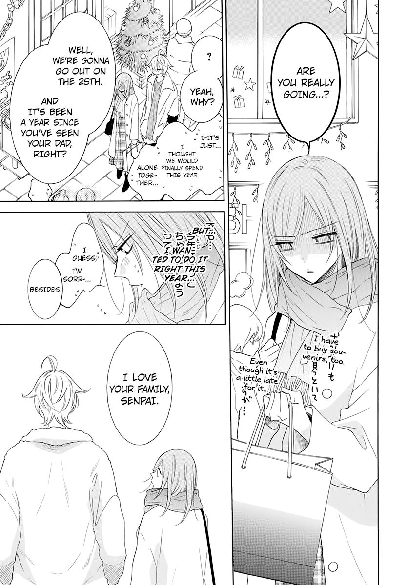 Page 7 of Chapter 119