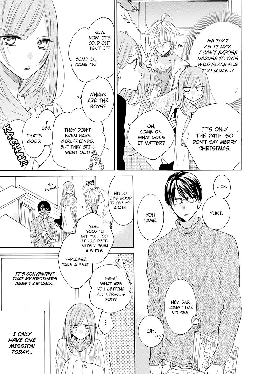 Page 9 of Chapter 119