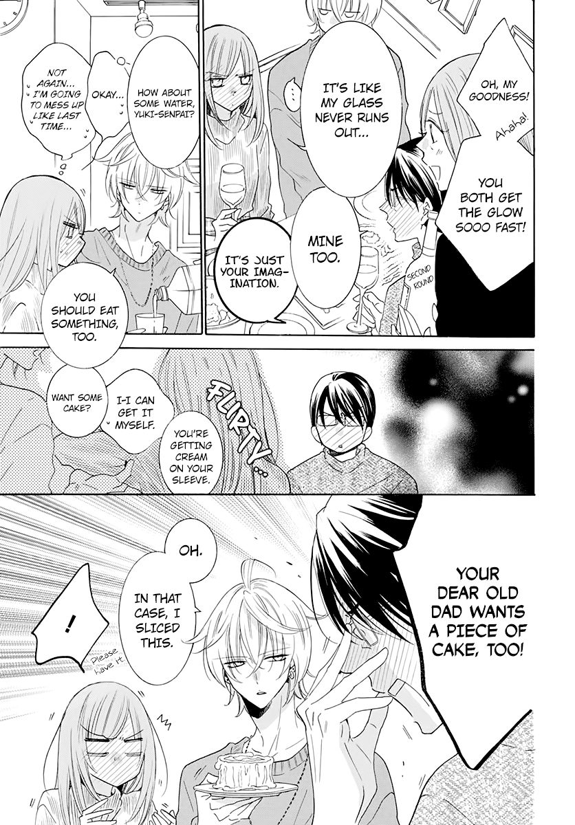 Page 13 of Chapter 119