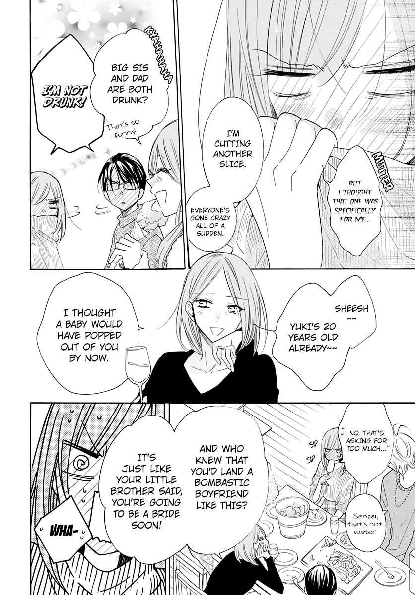 Page 14 of Chapter 119