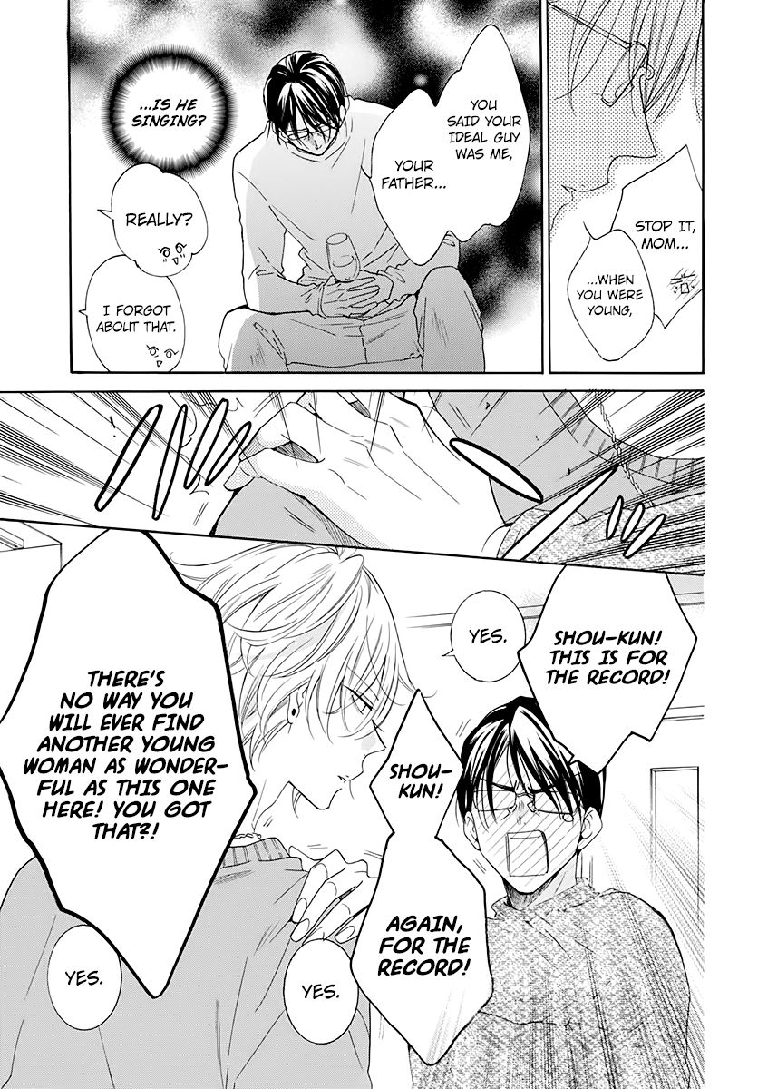 Page 15 of Chapter 119
