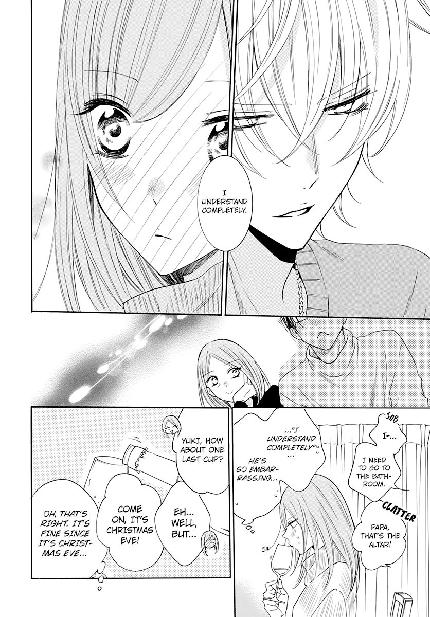 Page 16 of Chapter 119