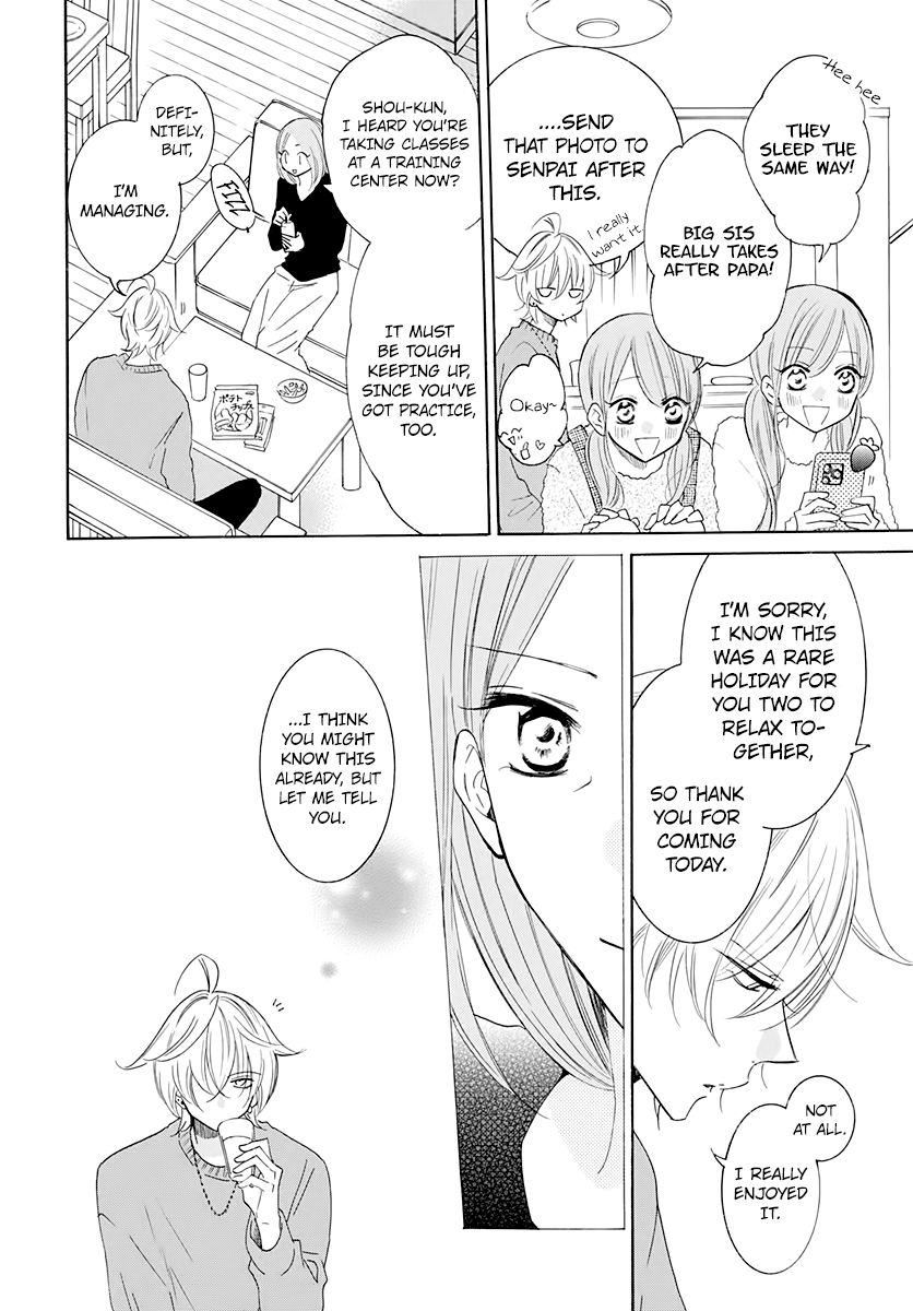 Page 18 of Chapter 119