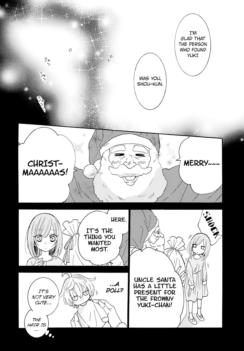 Page 20 of Chapter 119