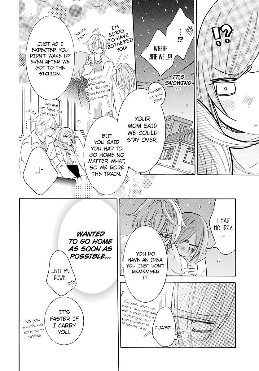 Page 22 of Chapter 119