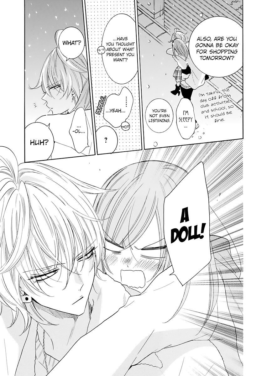 Page 23 of Chapter 119