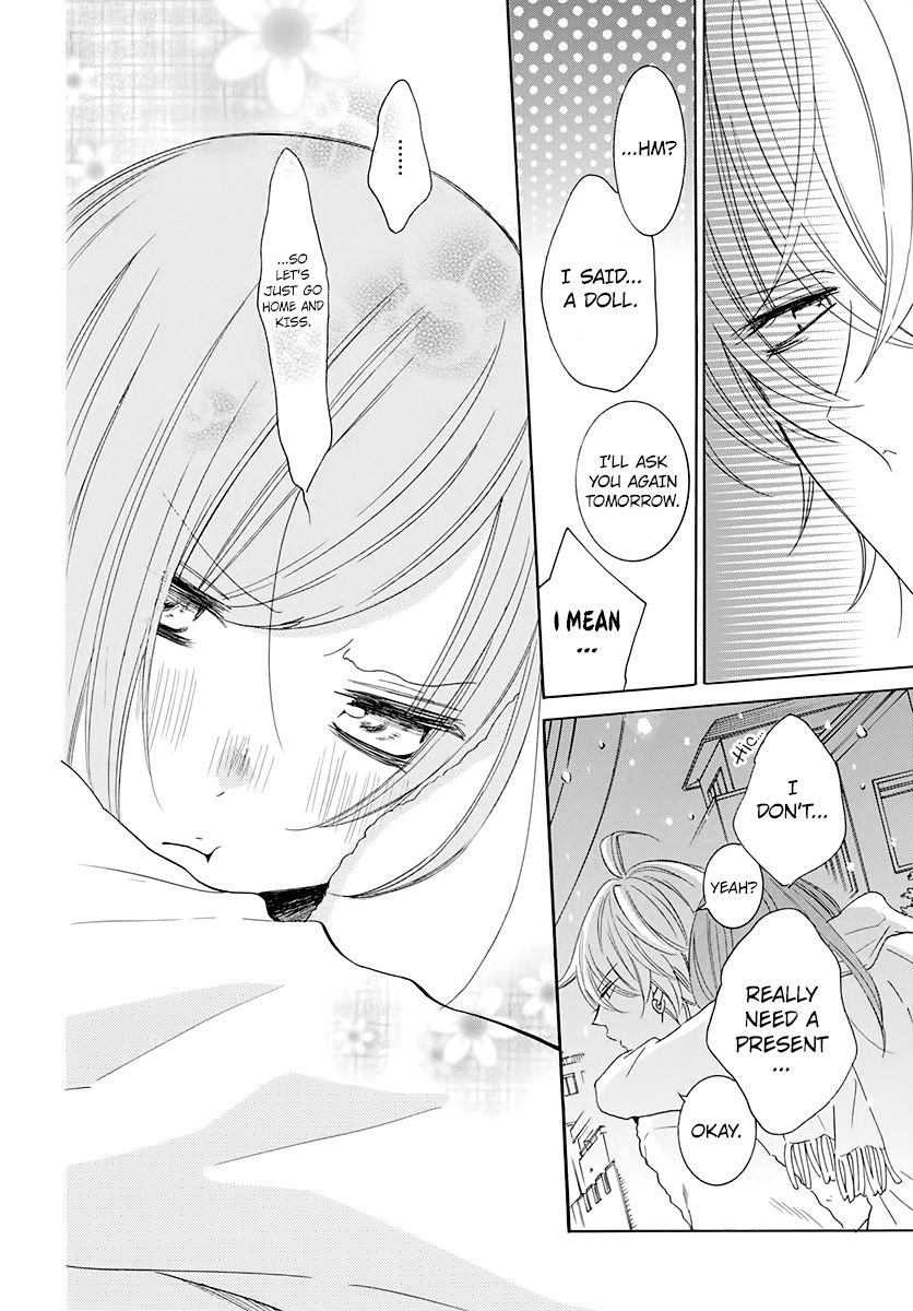 Page 24 of Chapter 119