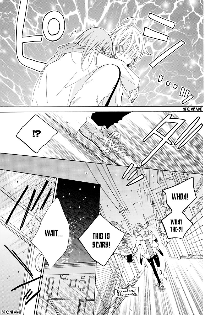 Page 25 of Chapter 119