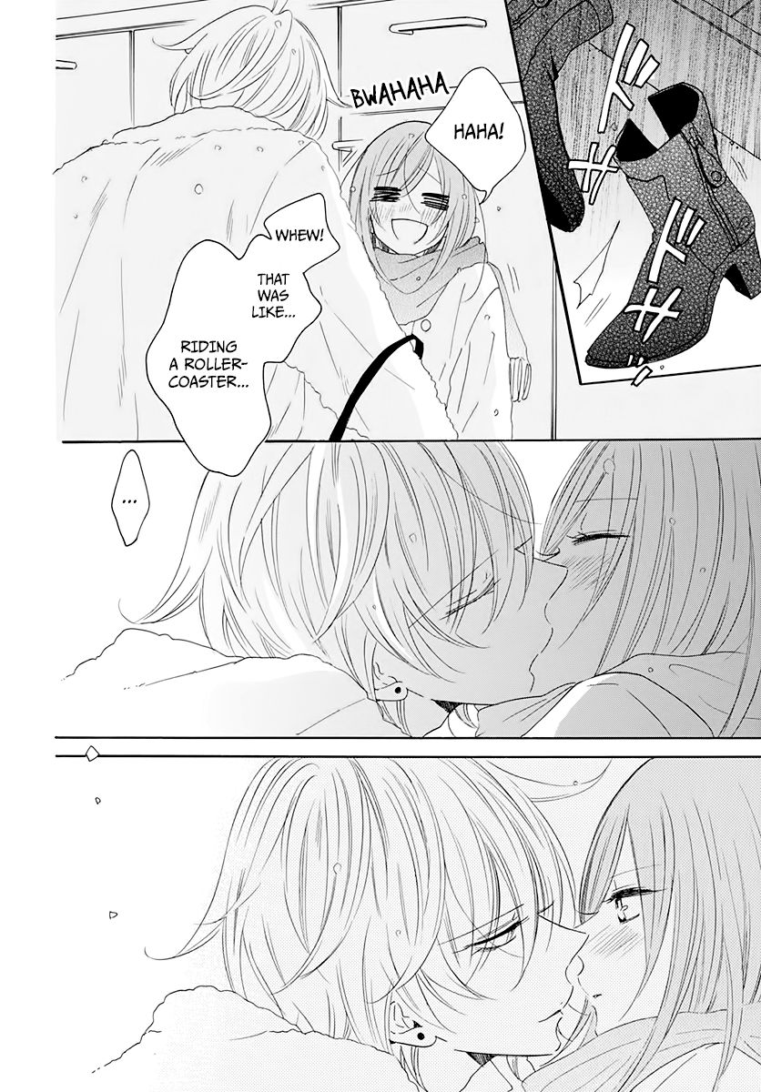 Page 26 of Chapter 119