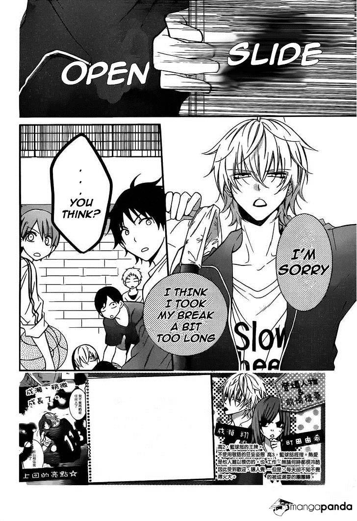 Page 2 of Chapter 12
