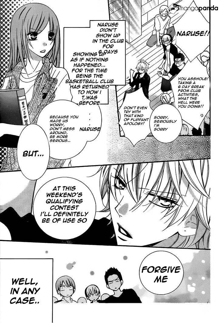 Page 3 of Chapter 12
