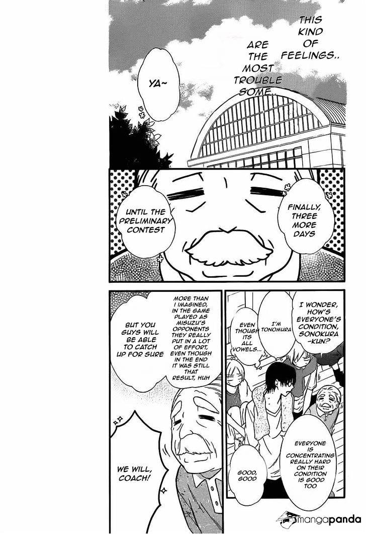 Page 7 of Chapter 12