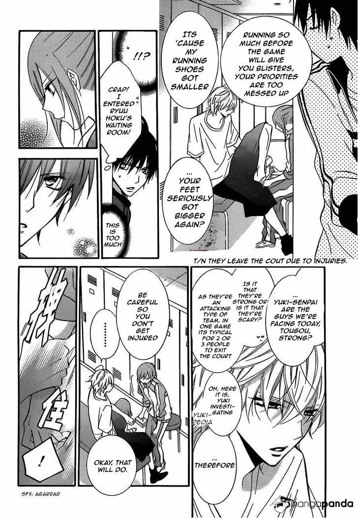 Page 12 of Chapter 12