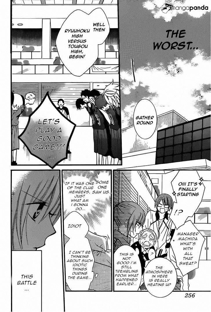 Page 16 of Chapter 12