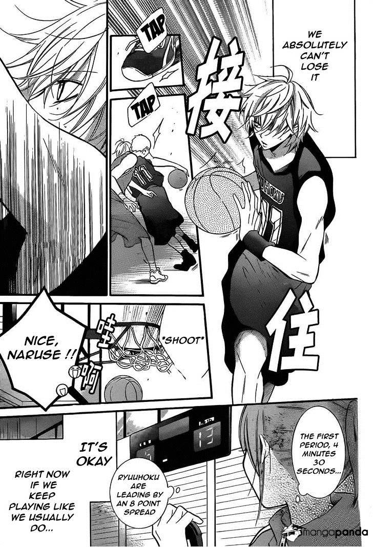 Page 17 of Chapter 12
