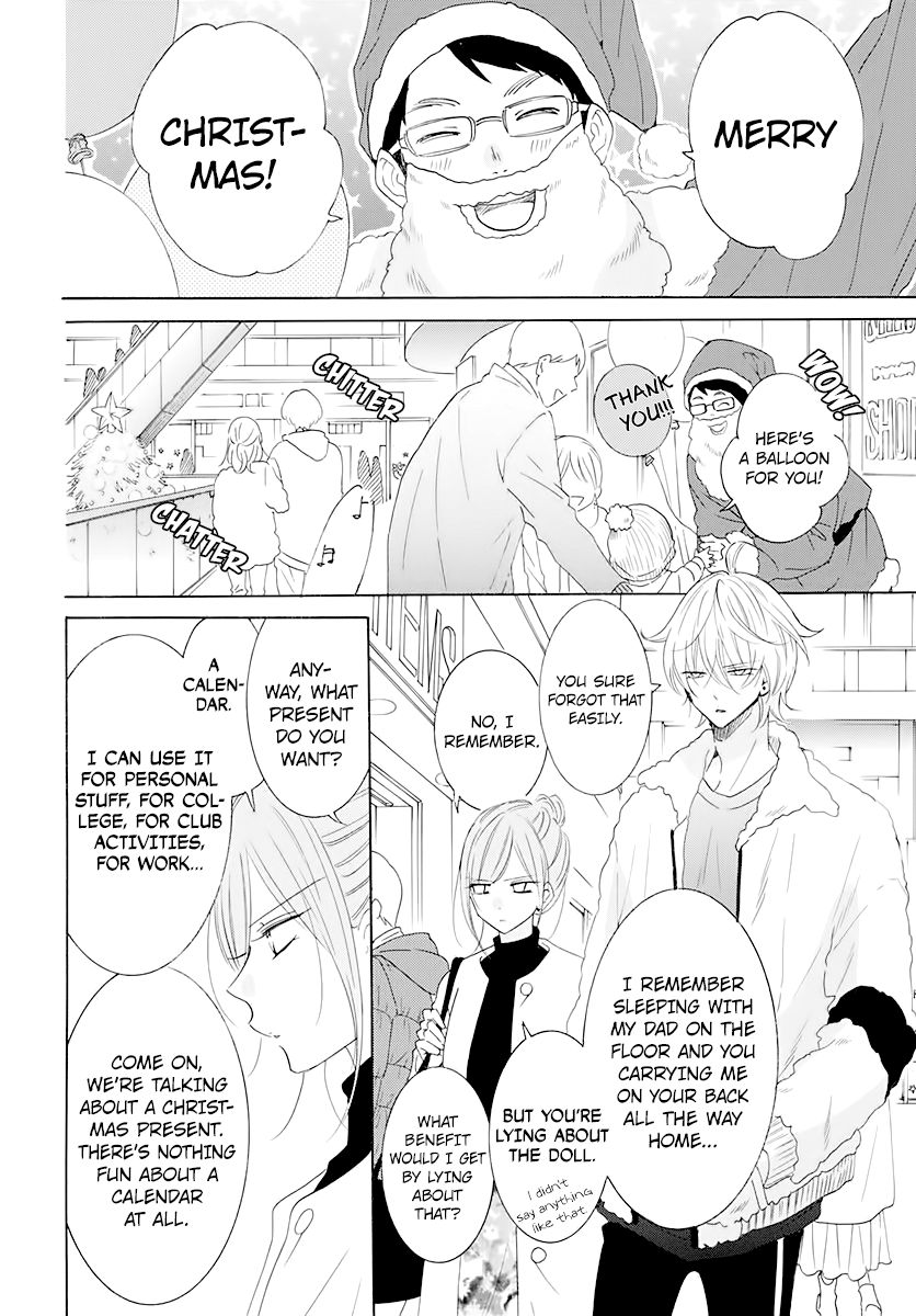 Page 4 of Chapter 120