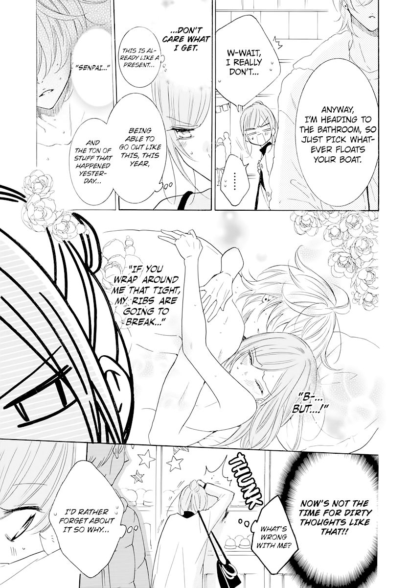 Page 5 of Chapter 120