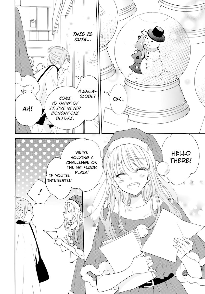 Page 6 of Chapter 120