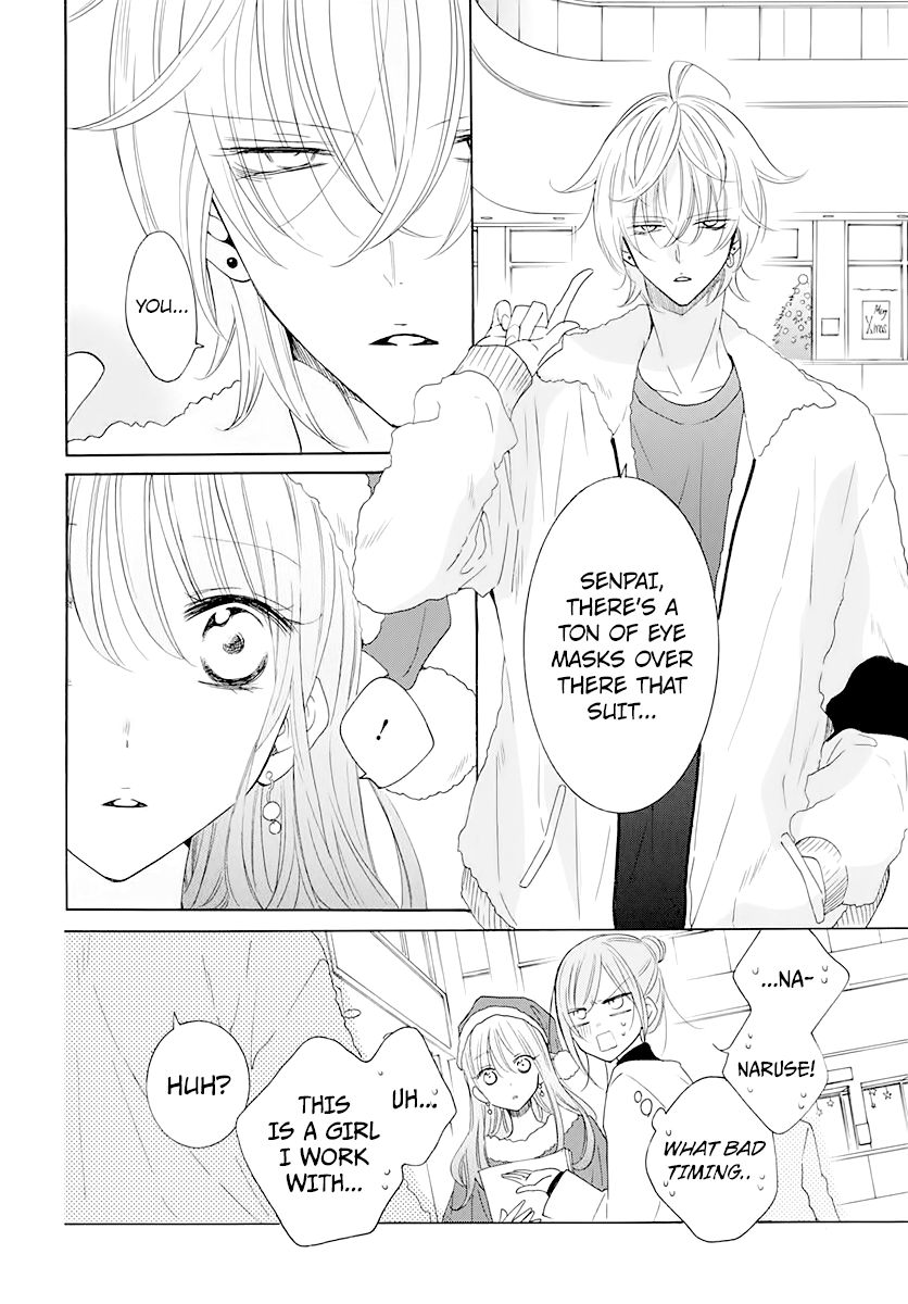Page 8 of Chapter 120