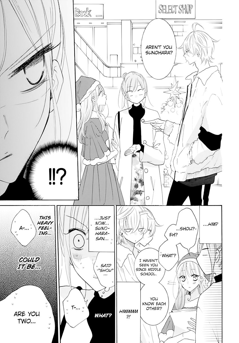 Page 9 of Chapter 120