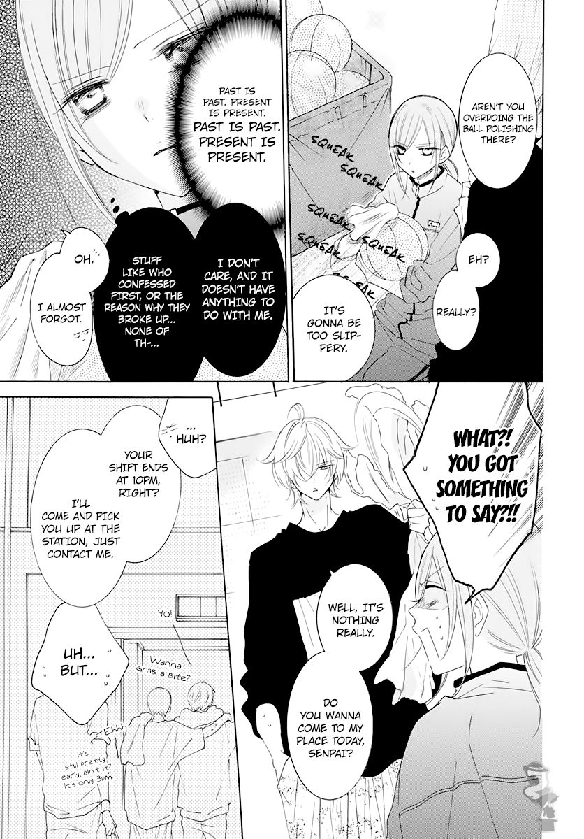Page 13 of Chapter 120