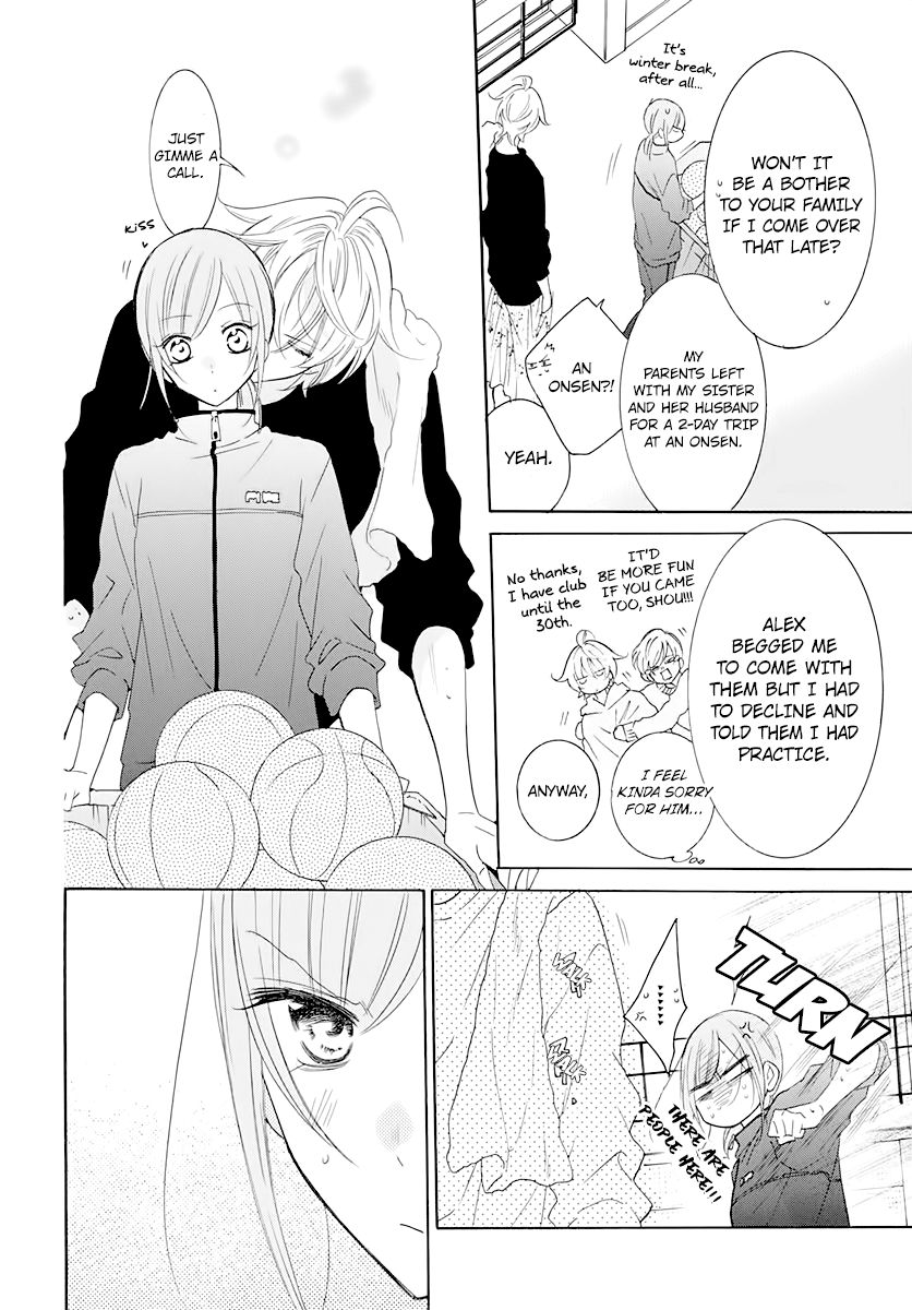 Page 14 of Chapter 120