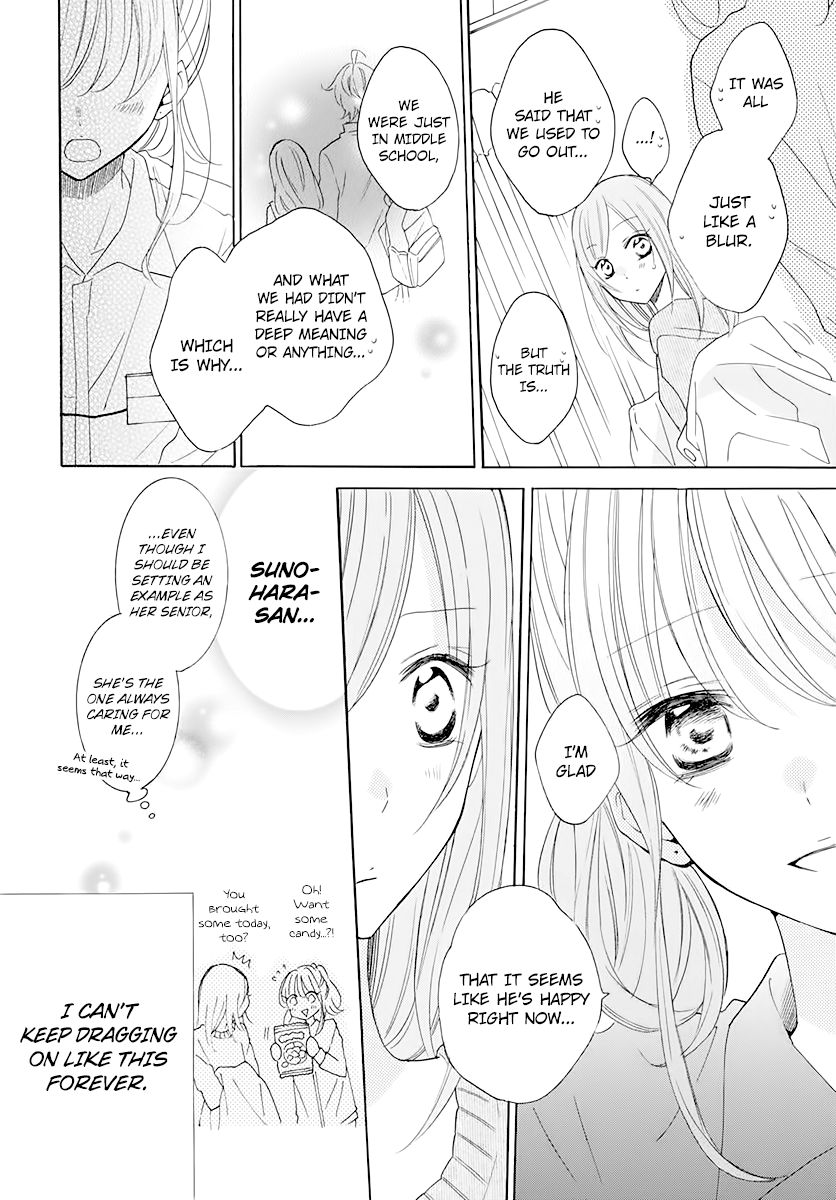 Page 16 of Chapter 120