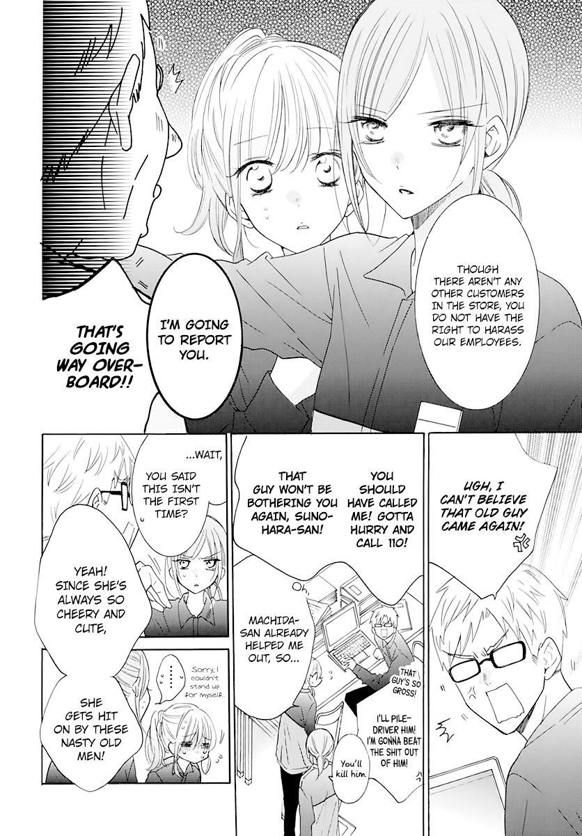 Page 18 of Chapter 120