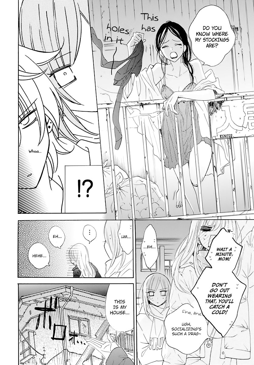 Page 22 of Chapter 120