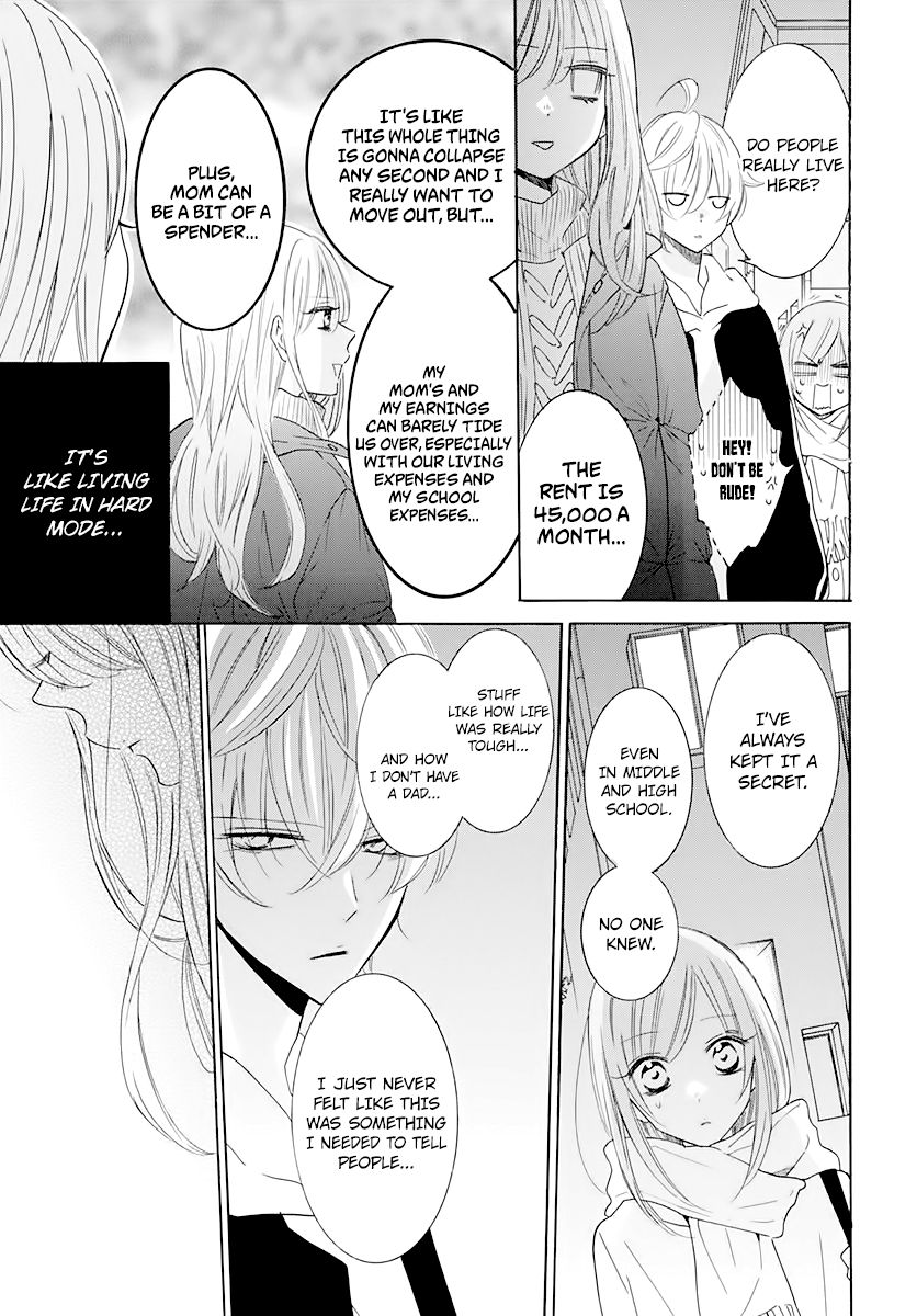 Page 23 of Chapter 120